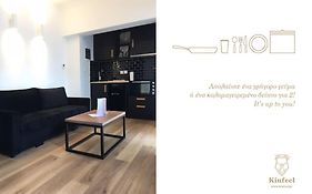 Kinfeels' Suite